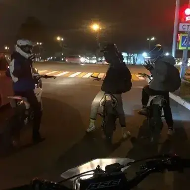 Profile image of Ethans Friends