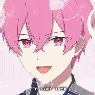 Profile image of ないこ