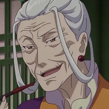 Profile image of Madam