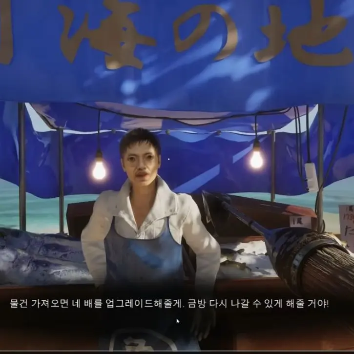 k12s31u의 우미가리 우미가리