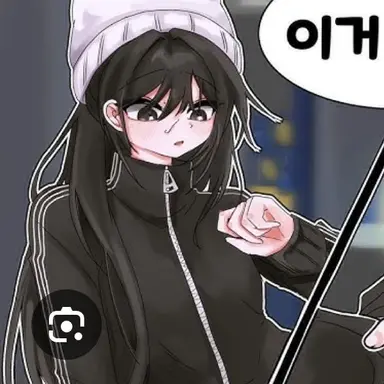 Profile image of 아리