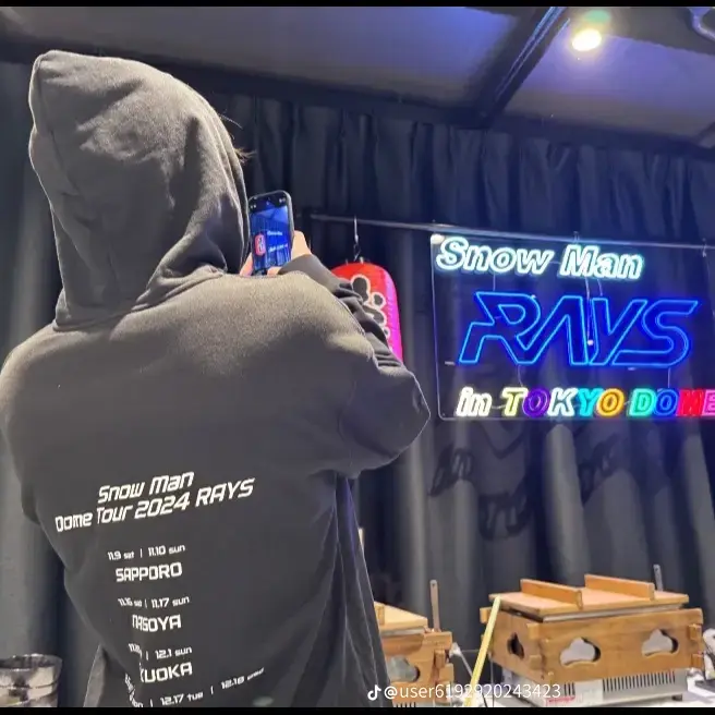 PureSnake9210의 彼氏