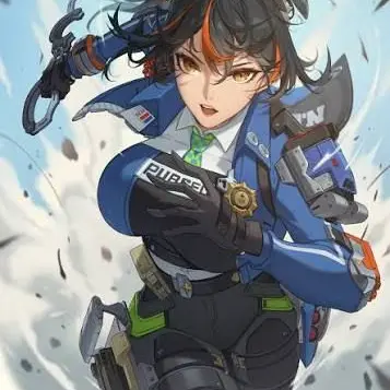 Profile image of Zhu yuan