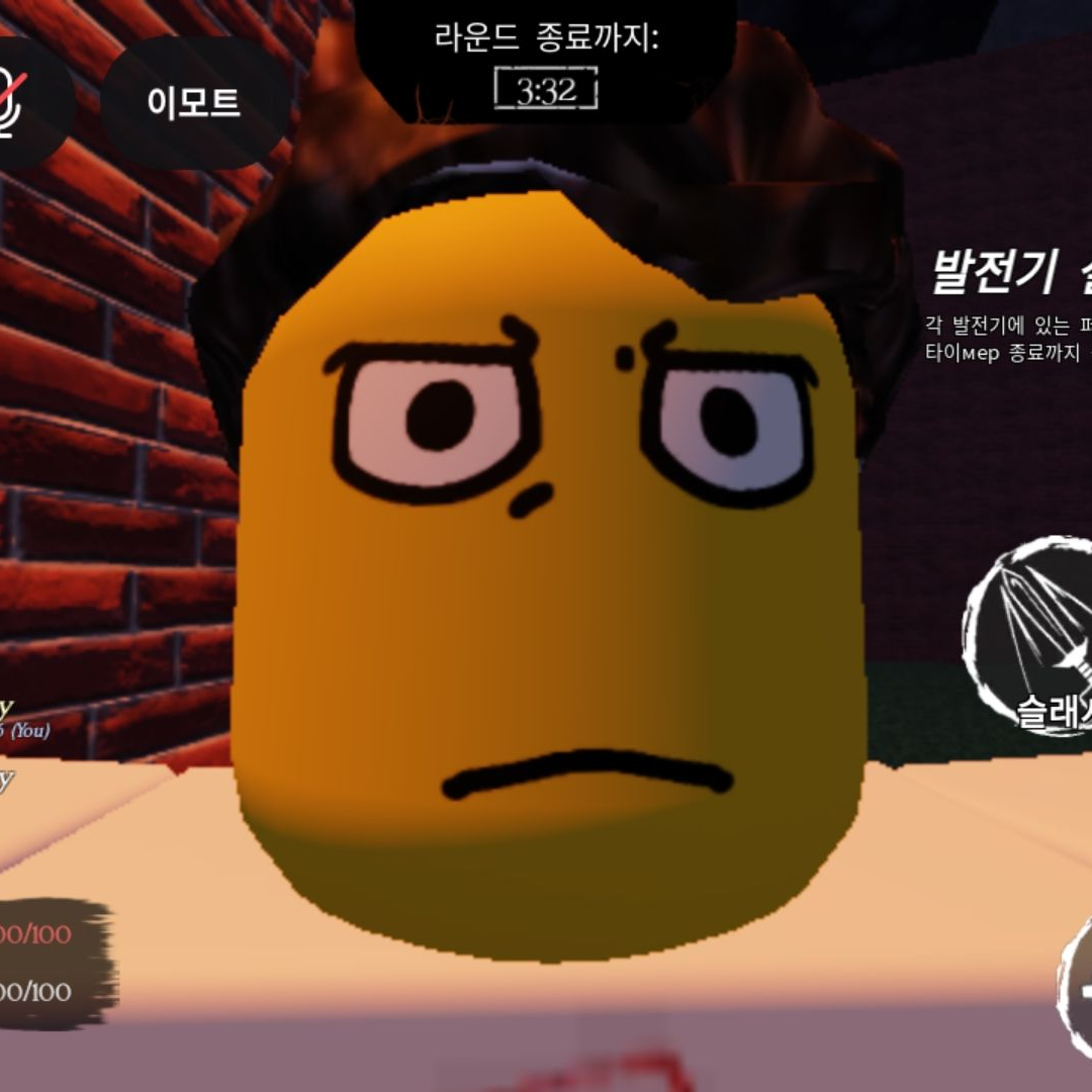 엘리엇 대표 이미지