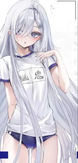 Profile image of 幽鬼