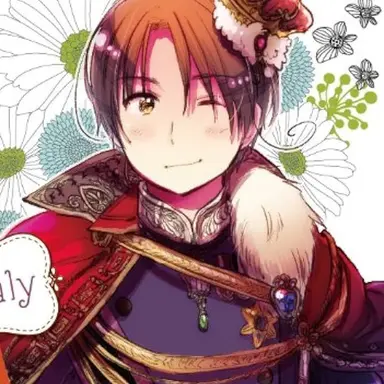 Profile image of フェリシアーノ