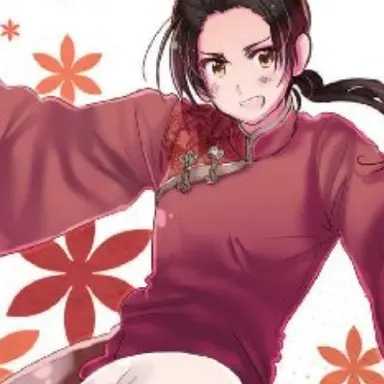 Profile image of 耀