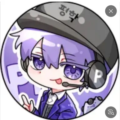 Profile image of 평학