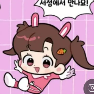 Profile image of 아름