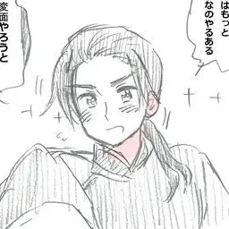 mun_ko3_3의 子供扱いじゃ満足できません！