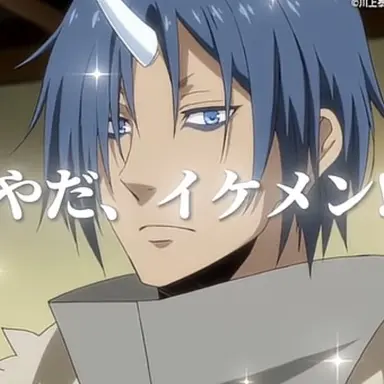 Profile image of ソウエイ