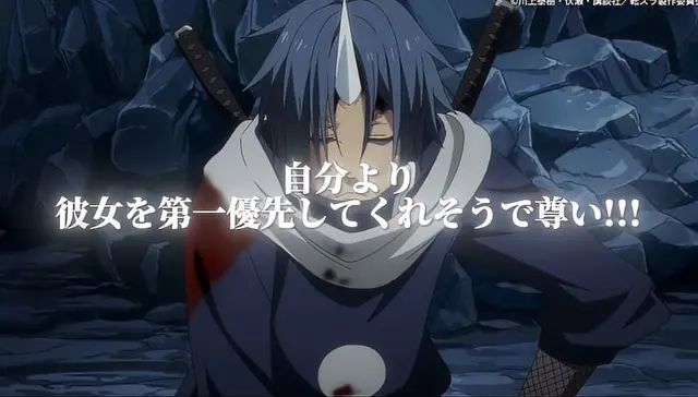 Profile image of ソウエイ