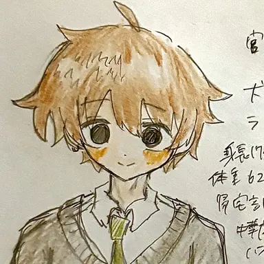 Profile image of 宮崎 晴