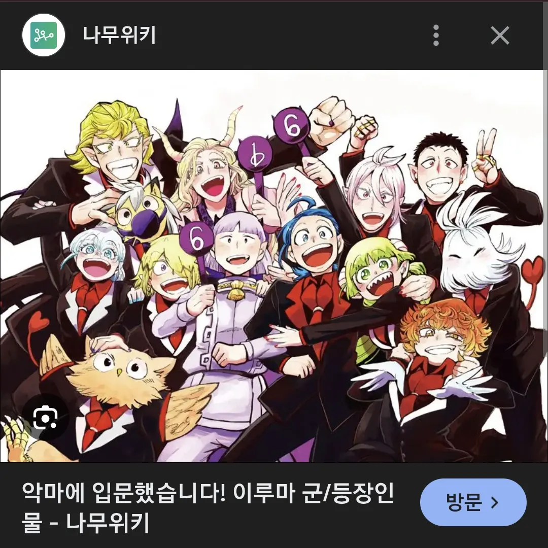 GoodCry1845의 음악제