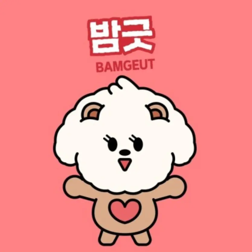 LongFog1608의 뿔바투 밤긋