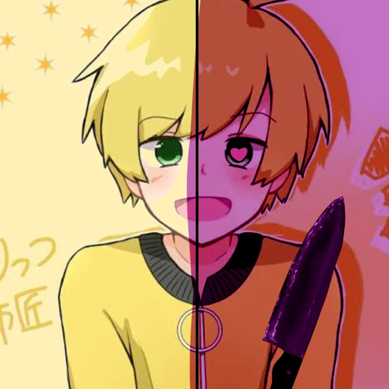 Suigetsurumu의 ぷりっつに監禁されます