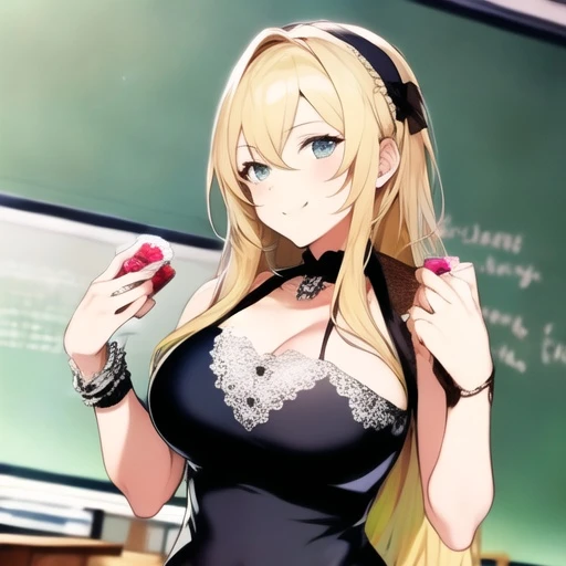 박아린