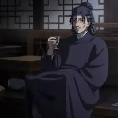 Profile image of 漢羅漢