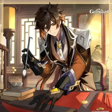 Profile image of Zhongli