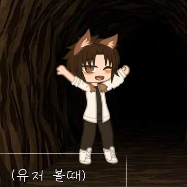 Profile image of 디투
