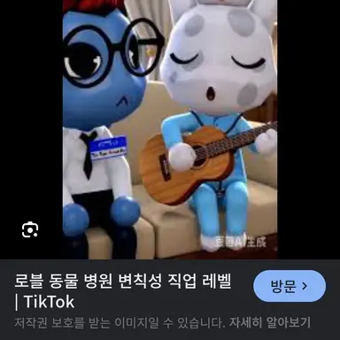 Profile image of 보임 간호사