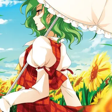 Profile image of 風見幽香