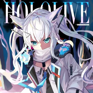 Profile image of 白上フブキ