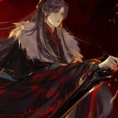 Profile image of Emperor Mingjoung