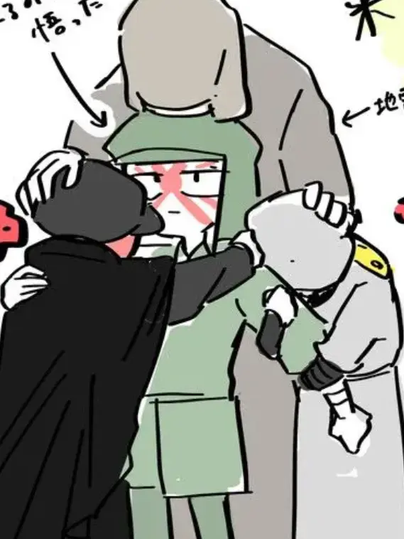 EvenClam5668의 …日帝に甘えよ。