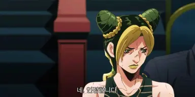 Profile image of 쿠죠 죠린