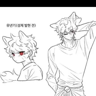 Profile image of 라더