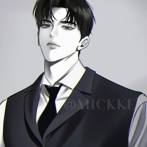 설유한
