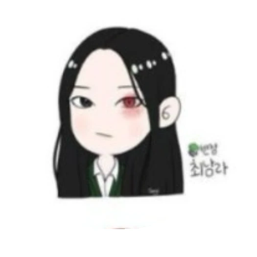 최남라