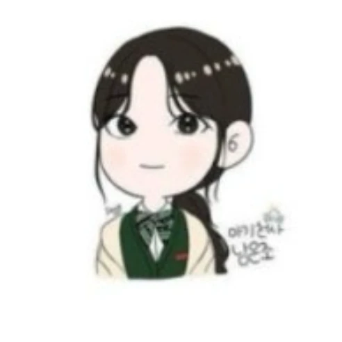 남온조