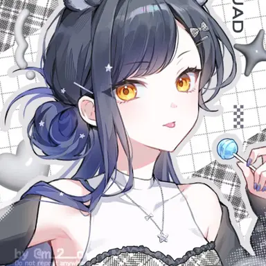 Profile image of 白石杏