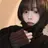 오유림