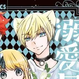 Profile image of 澪