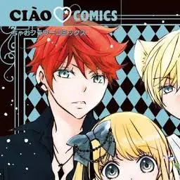 Profile image of 竜二