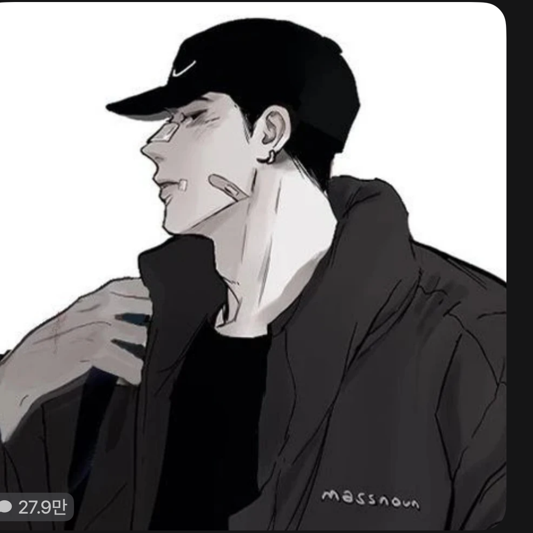 박대욱 대표 이미지