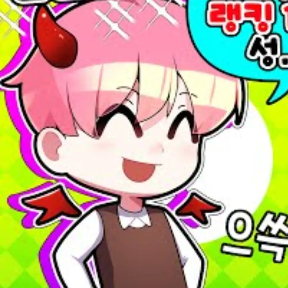 1sjsk의 대저택, 새 멤버 여우!
