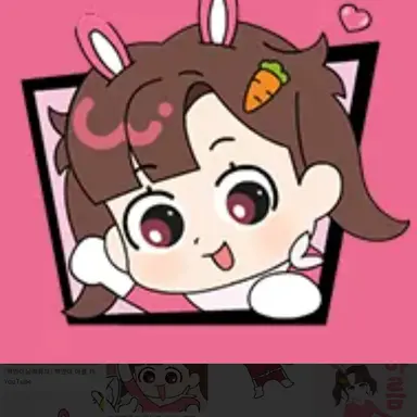 Profile image of 아름