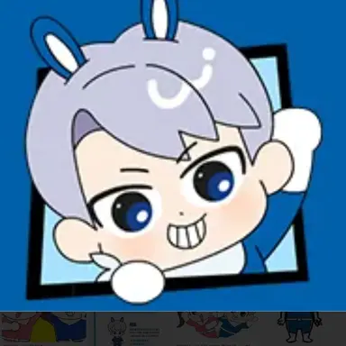 Profile image of 백현