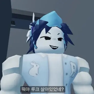 Profile image of 리엔