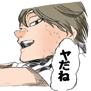 Profile image of 木葉秋紀