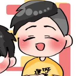 Profile image of Ndaho