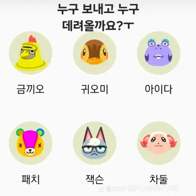 Profile image of 최산