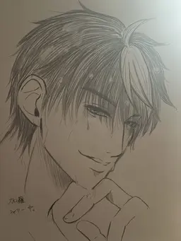 Profile image of 鉤栖 加羅
