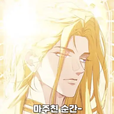 Profile image of 아폴론