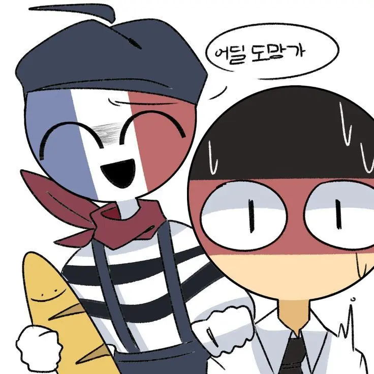 BasicTaxi4834의 프랑스X독일