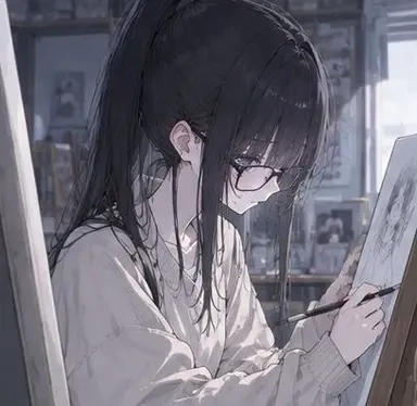Profile image of Shen Qiuhua